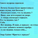 ���� ������, ����� - ��������� 5 ������ 2014 � ������ ������ ��������