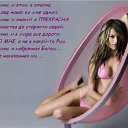 ���� �, �����������, 43 ���� - ��������� 7 ���� 2014 � ������ ������ ��������