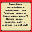 ���� ���������, ��������, 52 ���� - ��������� 20 ���� 2014 � ������ ������ ��������