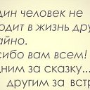  ***,  -  24  2014    
