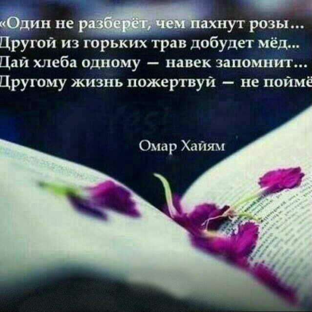 ...  .. - 14  2014  09:15