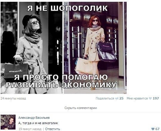    :-) - 9  2014  21:26