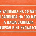 ���� �����, ���������, 53 ���� - ��������� 10 ������� 2014 � ������ ������ ��������