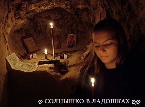 Храни Господь тебя прохладным утром, Когда роса спускается с небес, Когда заря в ту самую минуту ...