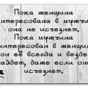  ,  -  16  2014    