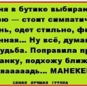 ���� ����, ����������, 55 ��� - ��������� 21 ��� 2014 � ������ ������ ��������