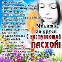 ���� �����, ������������, 39 ��� - ��������� 17 ��� 2014 � ������ ���������� ��������