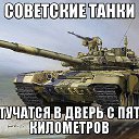 ���� �������, ���� - ��������� 13 ��� 2014 � ������ ���� ����������
