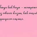  Lyubasha,  -  26  2014    