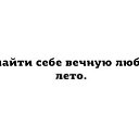  Vladimir, , 57  -  29  2014    
