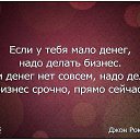 ���� �����, �����-���������, 64 ���� - ��������� 6 ������ 2014 � ������ ������ ��������