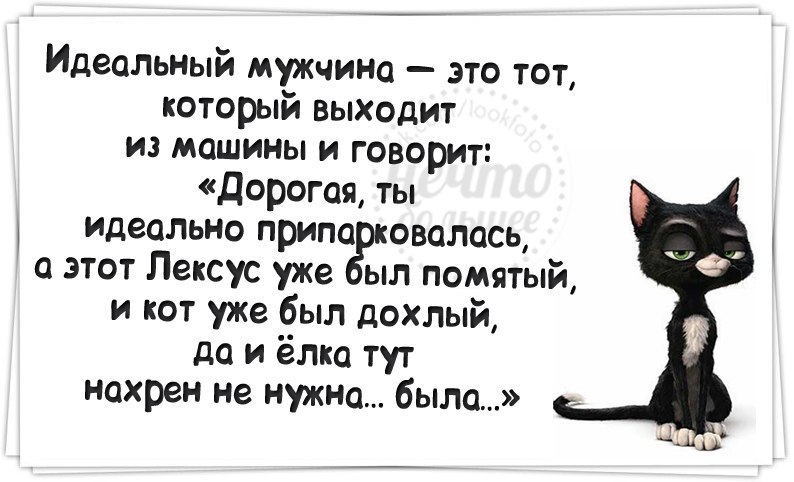   - 27  2014  09:12