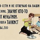���� ����� ����, ���������, 54 ���� - ��������� 24 ��� 2014 � ������ ������ ��������