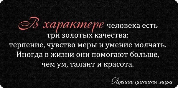   - 29  2014  00:23