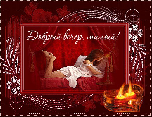 Женщина - это ходячая гипербола. Наверное, у нас на роду написано - всё время преувеличивать. Только ...