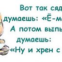 ���� ����, �����������, 65 ��� - ��������� 3 ���� 2014 � ������ ������ ��������