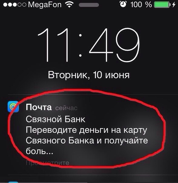 ������� ������� - 13 ���� 2014 � 12:20