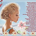 ���� ������, ��������, 49 ��� - ��������� 7 ��� 2014 � ������ ������ ��������