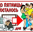 ���� �����, �����������, 47 ��� - ��������� 24 ��� 2014 � ������ ������ ��������