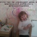 ���� ���� ������, ����������� - ��������� 3 ��� 2014 � ������ ������ ��������