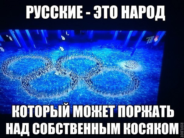 ☆☆☆  XX  ☆☆☆ - 19  2014  00:34