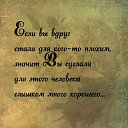 ���� ����, �����, 40 ��� - ��������� 16 ���� 2014 � ������ ������ ��������