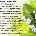  Ը,  -  19  2014    