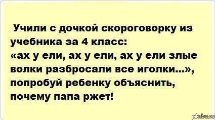 ☆ ☆ - 31  2014  14:16