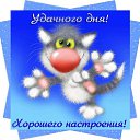 ���� ���� ����!, �������, 52 ���� - ��������� 21 ����� 2014 � ������ ������ ��������