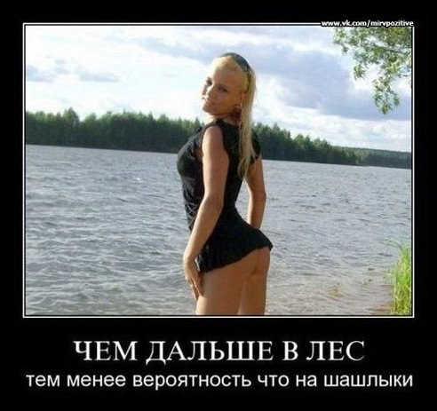  , - 11  2014  20:09