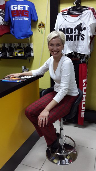 : Aliza, 54 ,      