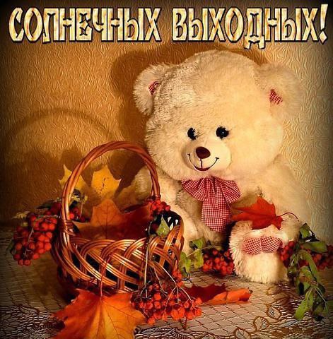 ������ �����, ������!!! ����� ����������� ����� ����� ����� ������, ����� ������, ����� ...