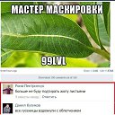 ���� �����, ������, 43 ���� - ��������� 30 ���� 2014 � ������ ������ ��������