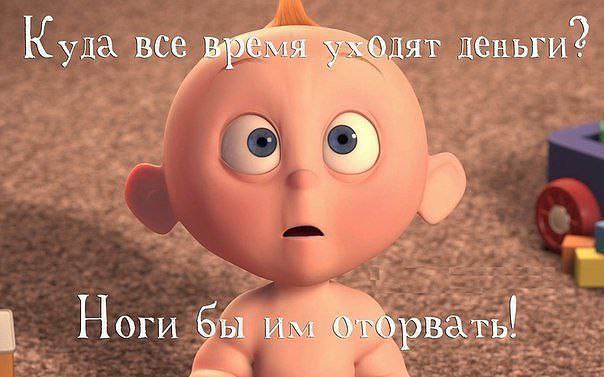   - 9  2014  16:00