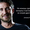  Natali, - -  30  2014    