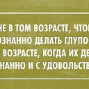 ���� ����, �����, 62 ���� - ��������� 14 ���� 2014 � ������ ������ ��������
