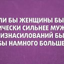 ���� ���������, ��������, 52 ���� - ��������� 25 ���� 2014 � ������ ������ ��������