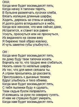 ���� - 21 ��� 2014 � 04:55