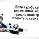 ���� ����* ����., ����� - ��������� 28 ��� 2014 � ������ ������ ��������