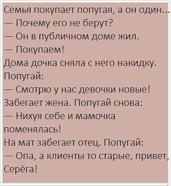  - 27  2014  10:44