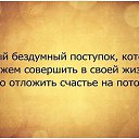���� ����, ����������, 52 ���� - ��������� 15 ������ 2014 � ������ �� ������ � �� � ���!�