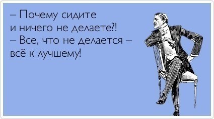 Alex - 9 ���� 2014 � 23:25