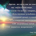  ,   -  29  2014