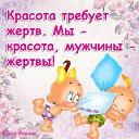���� �����, ������������, 53 ���� - ��������� 3 ���� 2014 � ������ ������ ��������