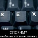 ���� �������, ���������, 40 ��� - ��������� 19 ����� 2014 � ������ ��� ������� � ������