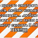 ���� Umedjon.8.9.8.9., ������, 36 ��� - ��������� 15 ���� 2014 � ������ ���� ����������