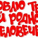 ���� ������, ������ ��������, 37 ��� - ��������� 16 ���� 2014 � ������ ���� ����������
