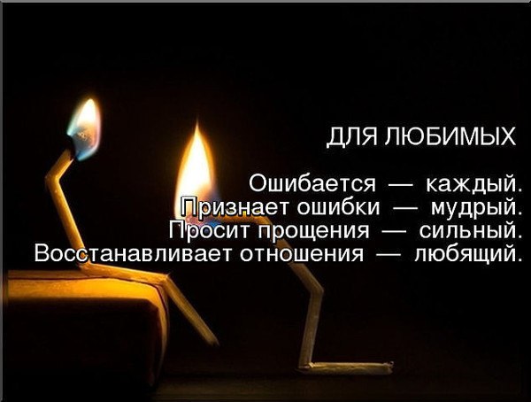 (  ,   - 5  2014  21:11