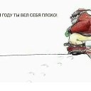 ���� ������, ���������, 43 ���� - ��������� 24 ����� 2014 � ������ ��-��!�