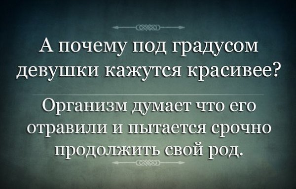 ������� - 10 ������ 2014 � 05:37